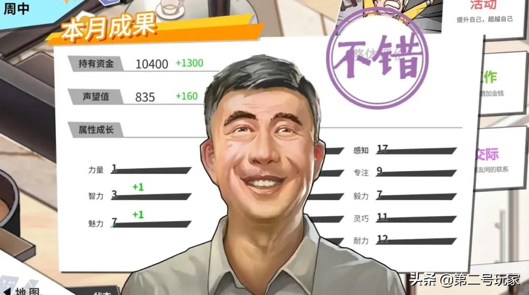 男子欲刺杀米哈游创始人被捕,男子欲持刀刺杀米哈游创始人