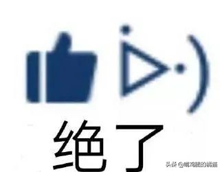 男朋友问我要不要吃东西咋回复,男朋友问我要不要吃夜宵怎么回复