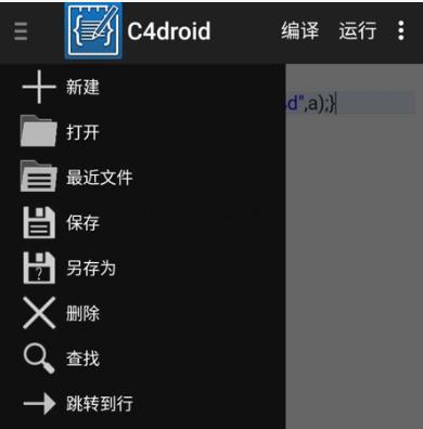 c编程从入门到实践这本书怎么样,c编程入门教程6