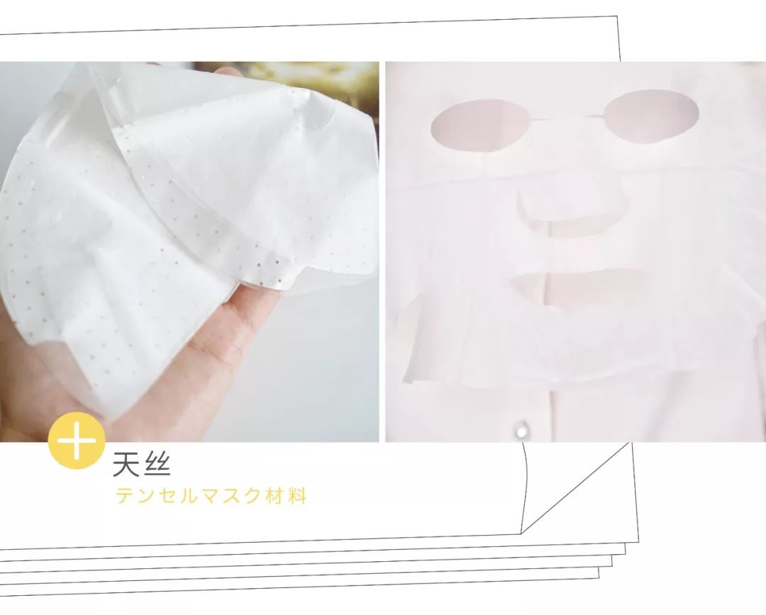 用最贵的护肤品熬最深的夜下一句,熬最晚的夜用最好的补品