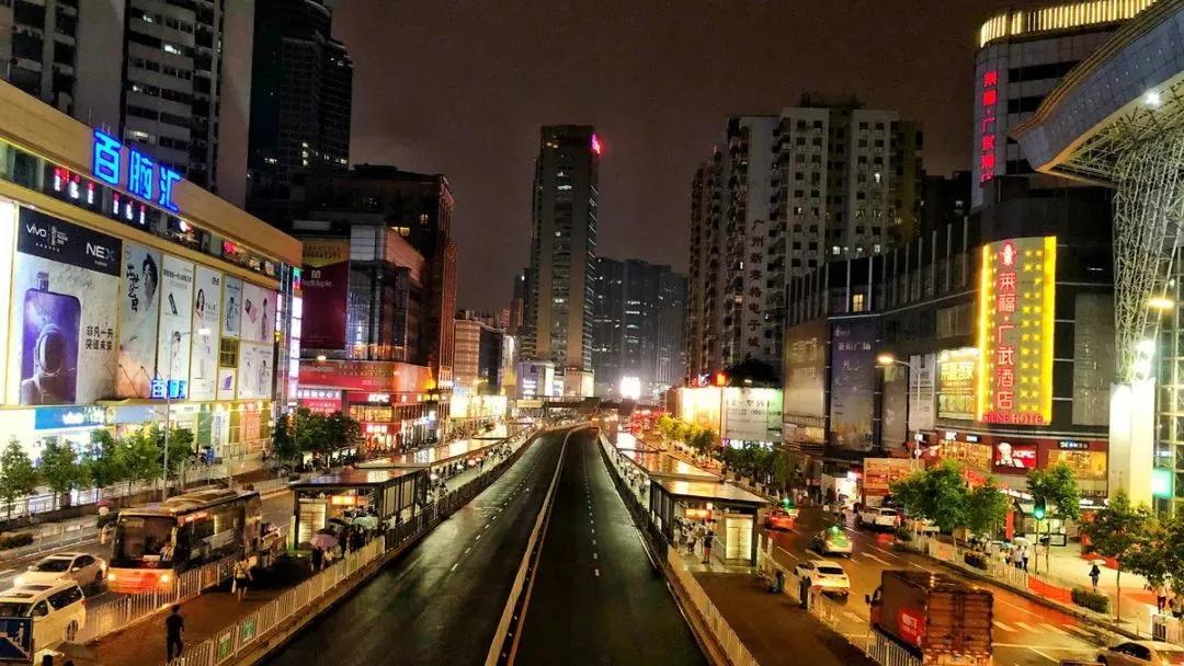 改善型楼盘视频,天河区华景里楼盘