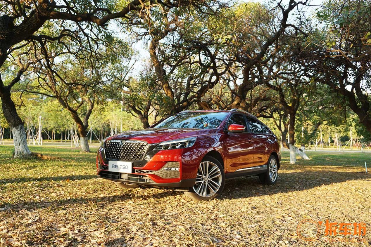 试驾启辰t9020款,启辰t90新款试驾视频