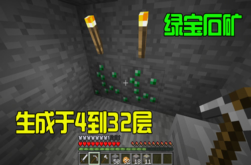 mc最没用的六样物品,mc新手必须知道的十个小知识