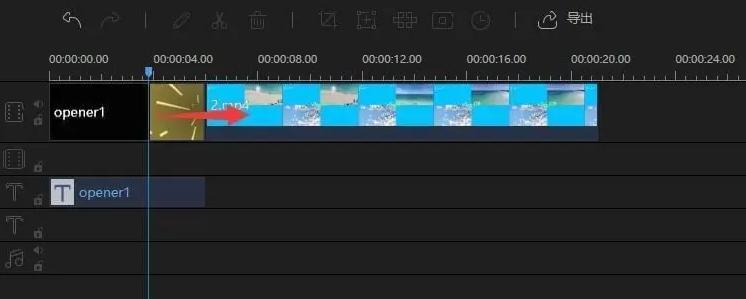 不用ae就能做片头,不用ae做动态图片