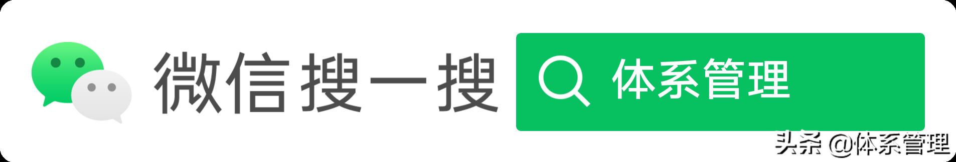 企业策划书附录怎么写,策划书培训ppt