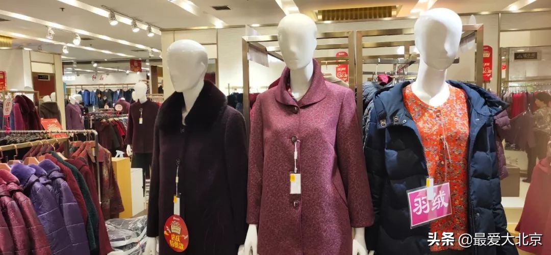 西单商场历史,西单商场撤店清货