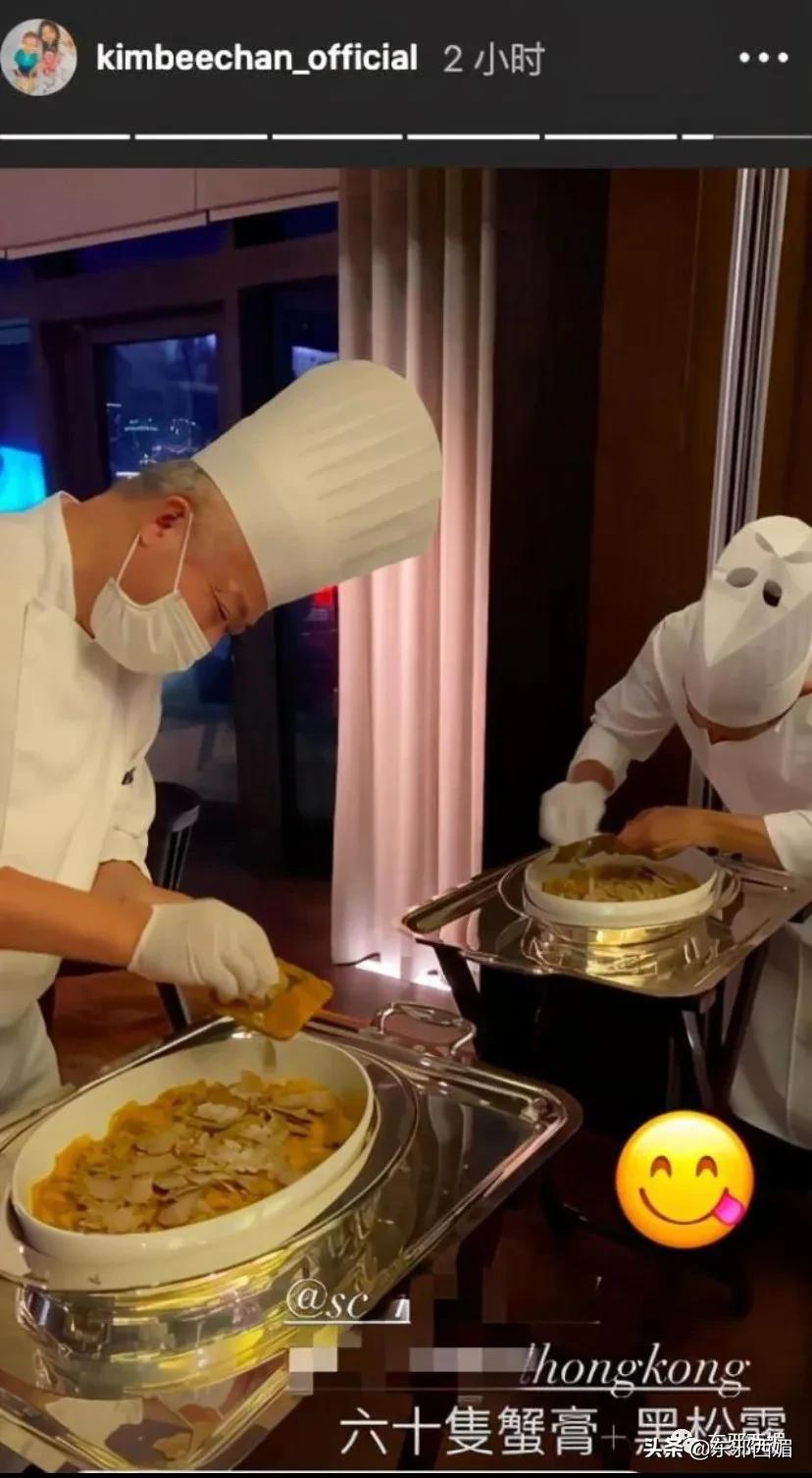 一顿天价饭局,天价饭局8个人吃掉40万