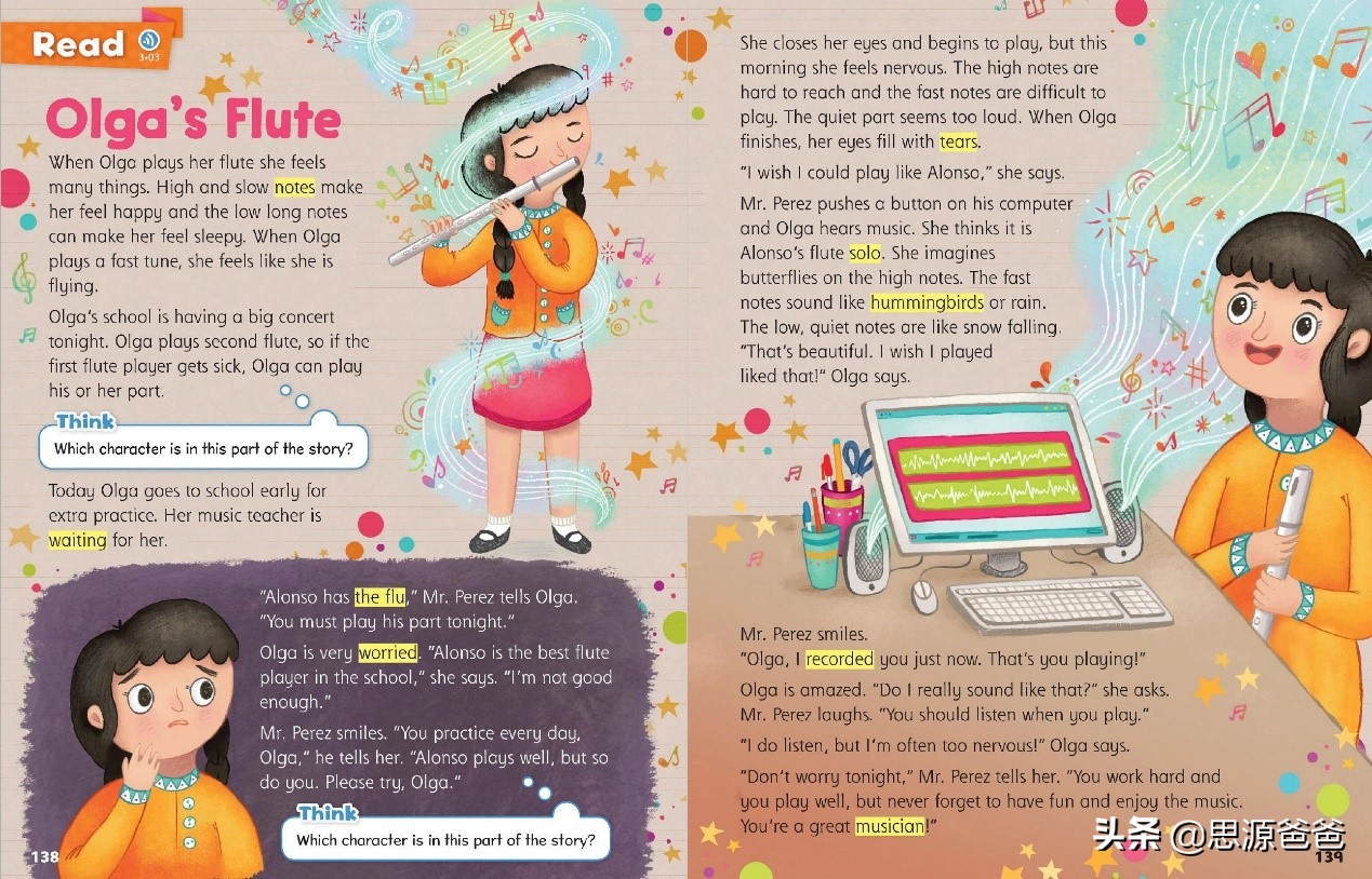 英语培训机构内训课程,英语培训教材推荐