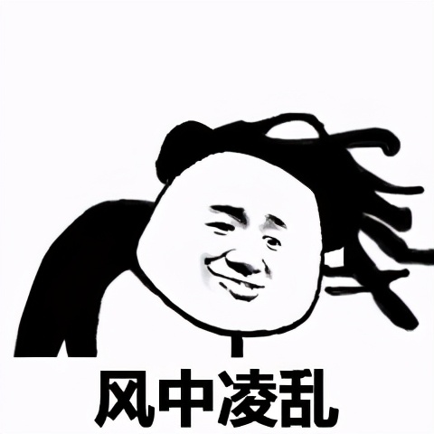 发际线可以激光脱毛吗,后发际线脱毛对比照片