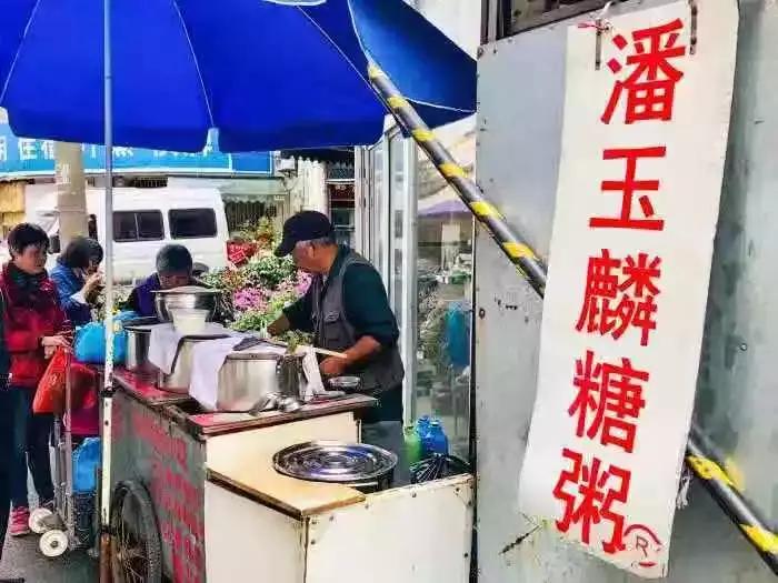 苏州网红店地址,苏州网红店美食餐厅打卡