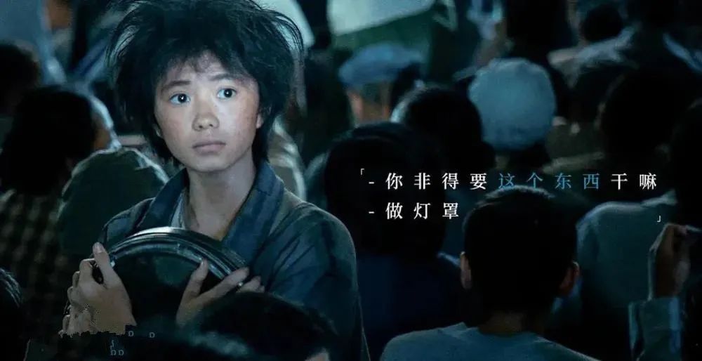 张艺谋说，她会成为“周冬雨的接班人”