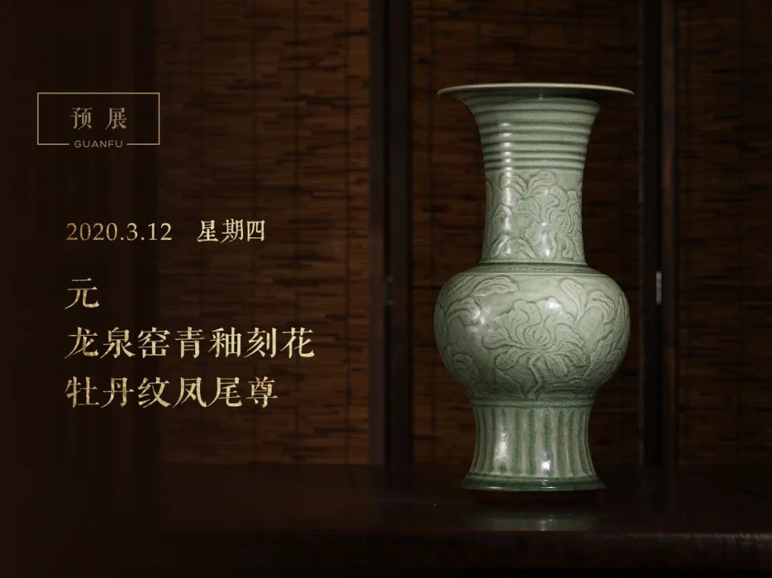 观复夺宝拍品有收藏价值吗,观复夺宝