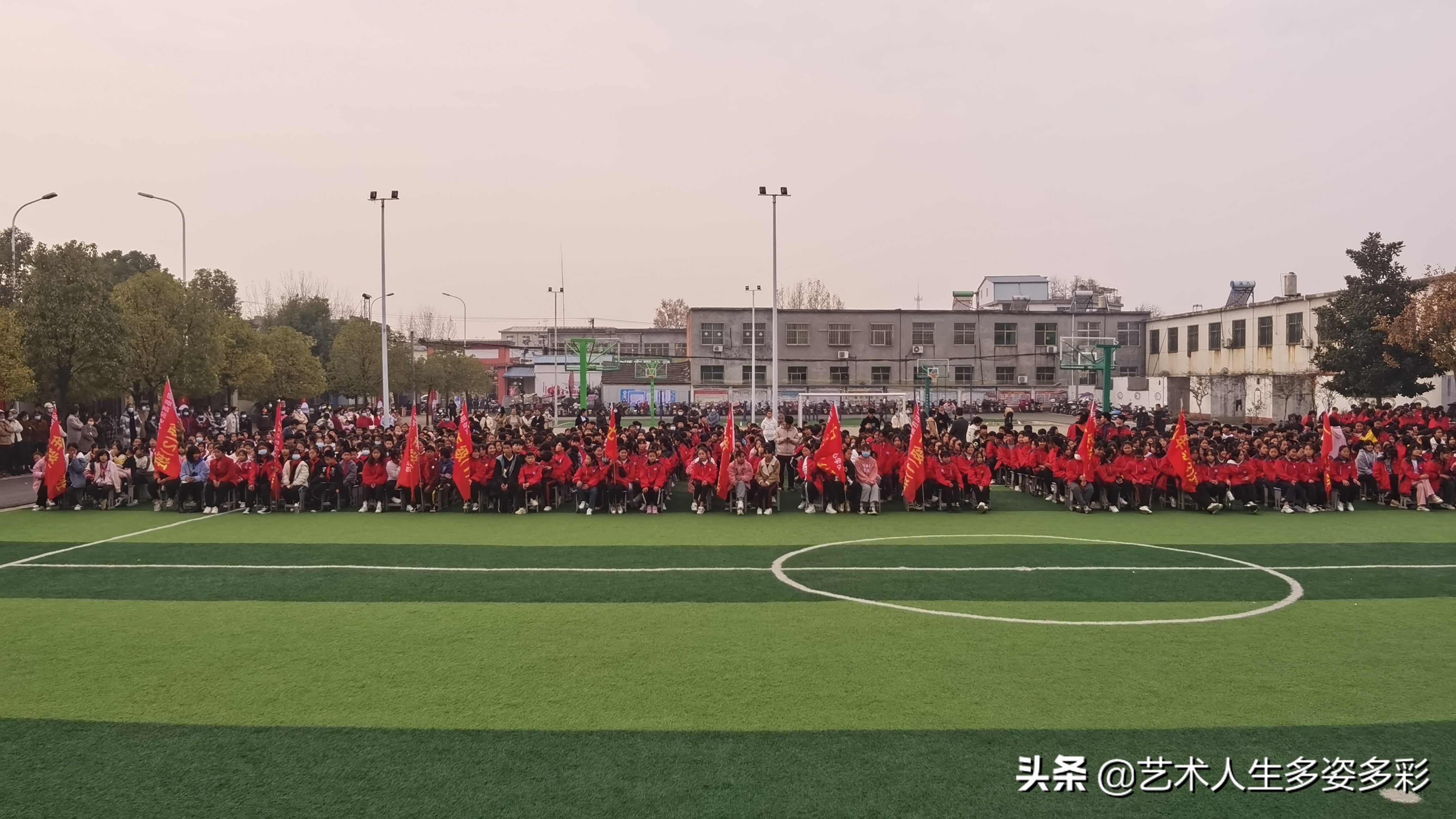 公园路学校队形队列比赛,祥城中学队列队形比赛