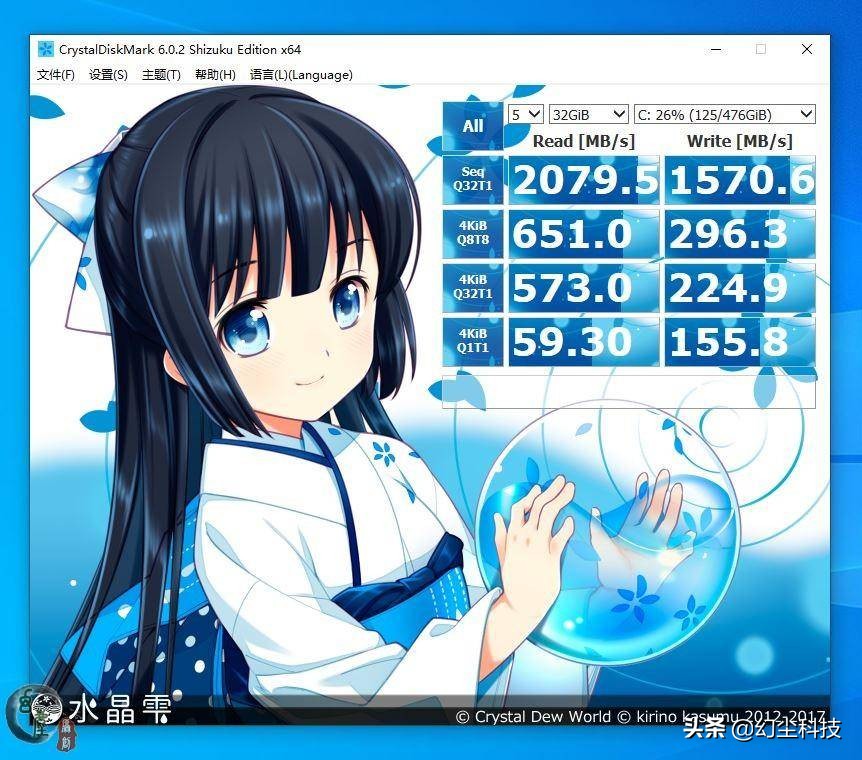 ssd最高温度,温度低的ssd