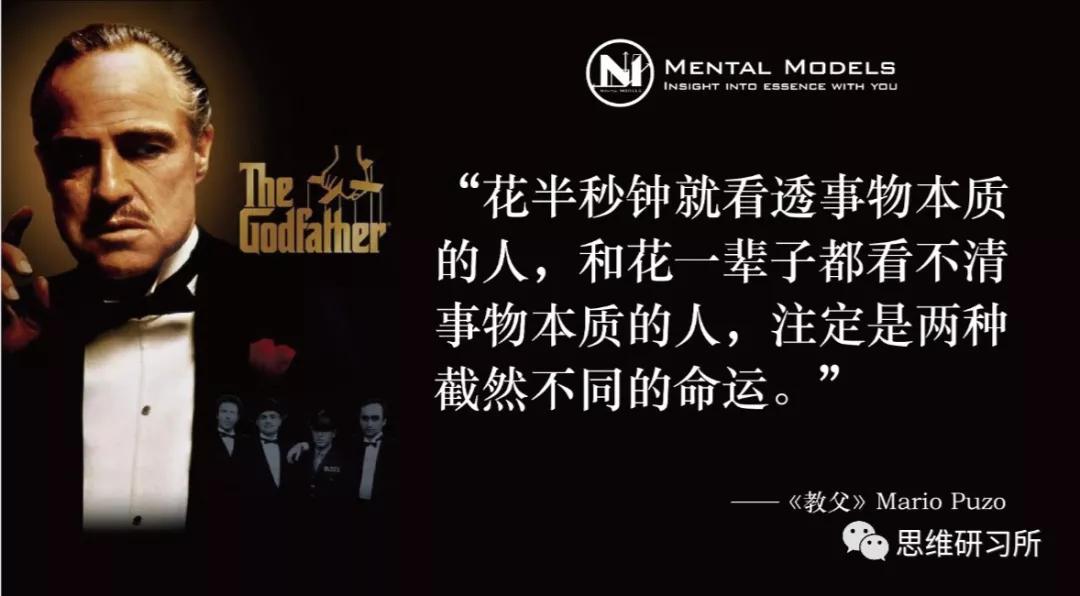 人与人之间最大的鸿沟是认知,认知水平人与人之间最大的鸿沟