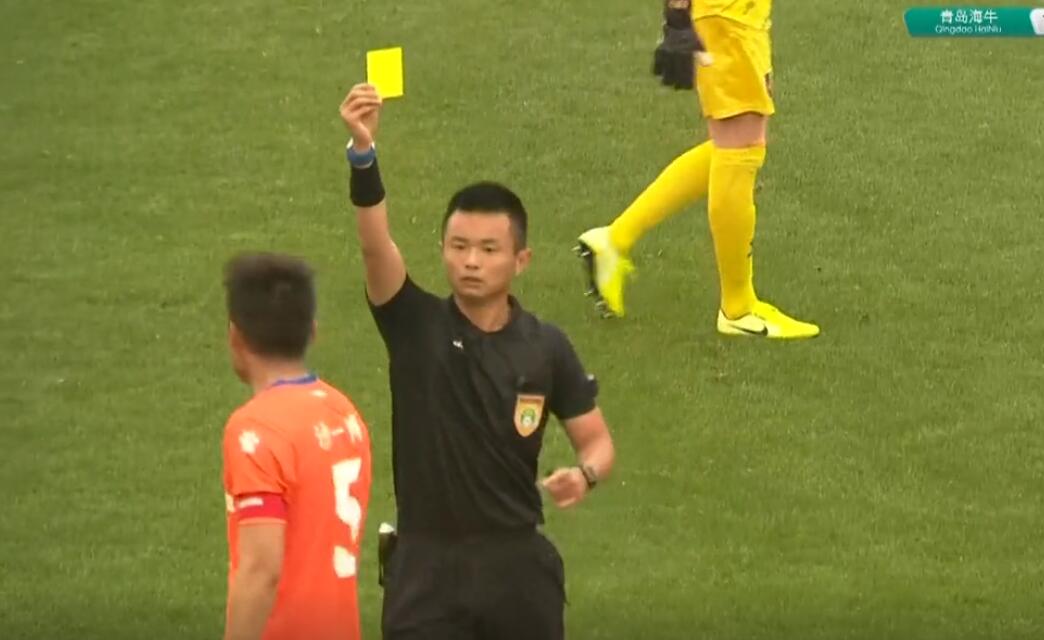 中国足球裁判最惨的一次,中国足球国际级主裁判