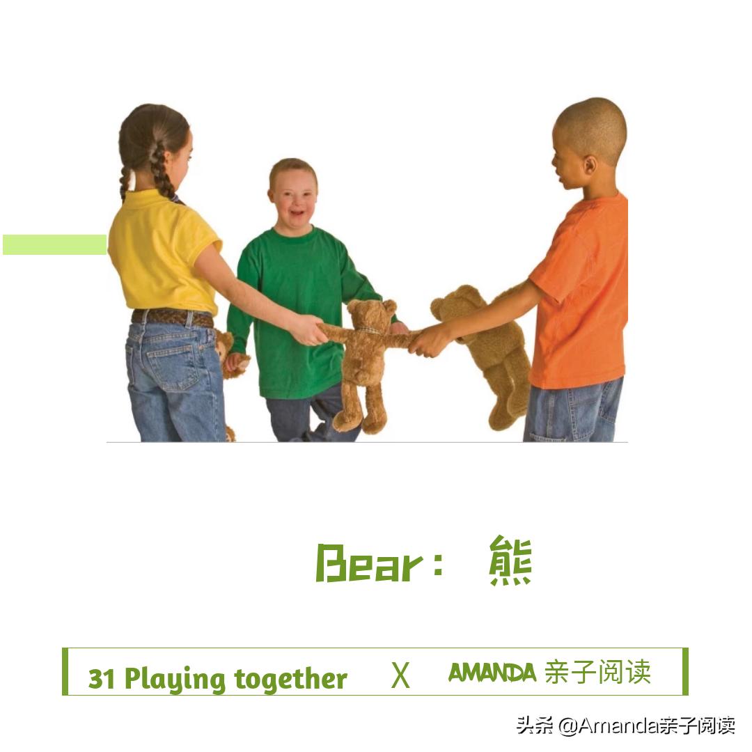 分级阅读英语绘本里面有onthefarm,英语分级阅读绘本23册