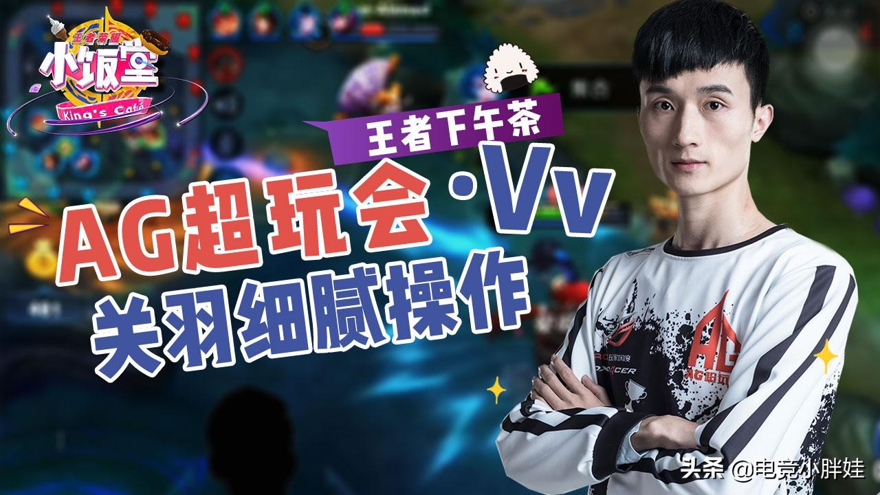 vv和梦泪,梦泪与vv闹掰了吗
