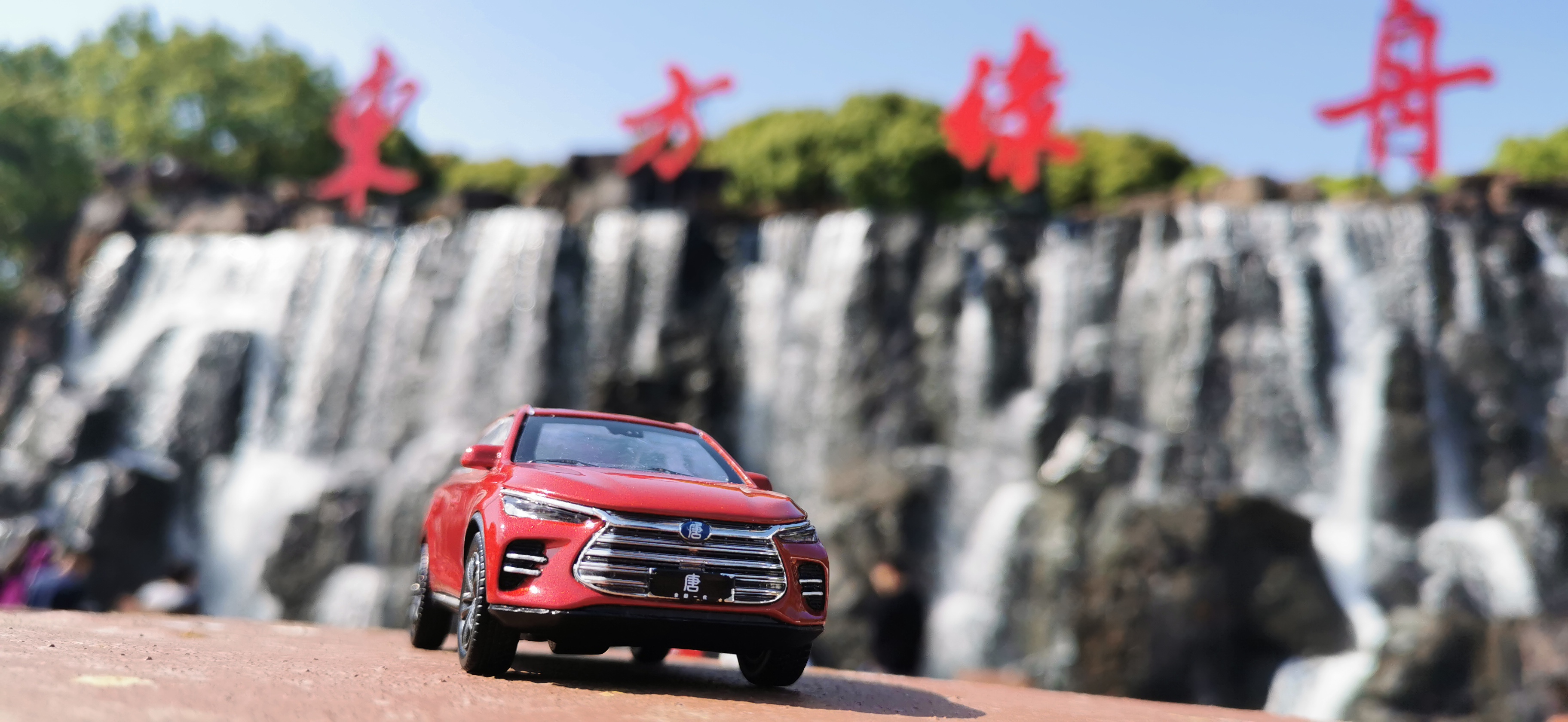 上海东方绿舟游玩项目价格,上海东方绿舟适合游玩多久