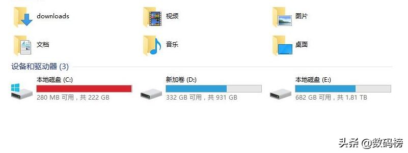 c盘总是莫名其妙满了,电脑c盘莫名其妙被占满