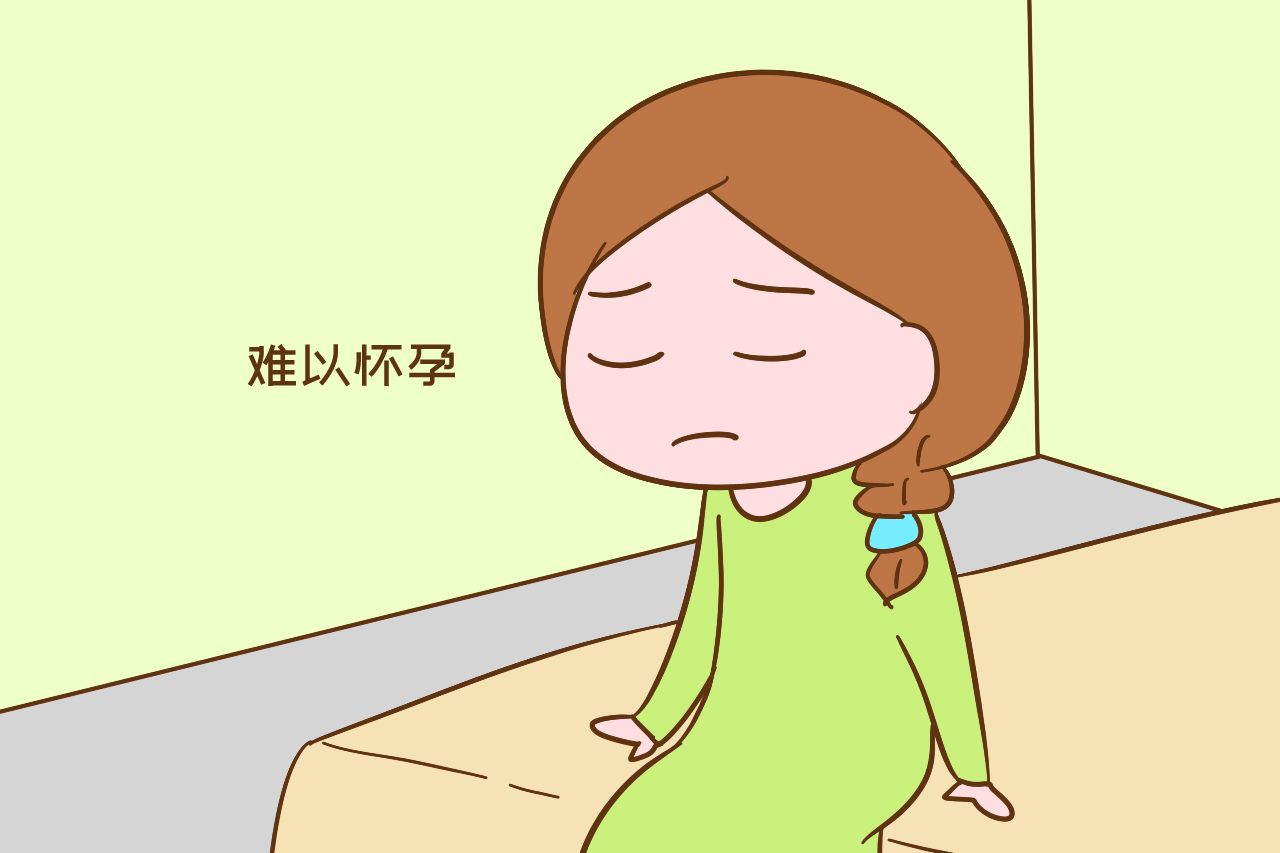 怀第一个孩子没保住,怀了第一个孩子打掉会有影响吗