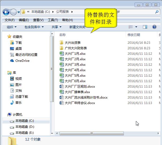 100多个Excel技巧动画教程，WPS也能用，来点个赞，快分享