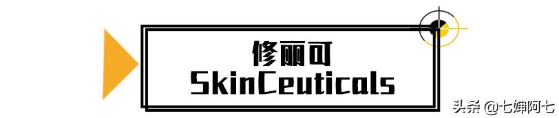 护肤品烂脸,拯救烂脸护肤品