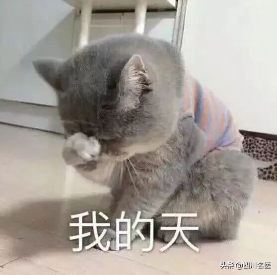 58岁男子吃柚子导致无法行走,58岁男子连吃7天柚子致肌肉溶解