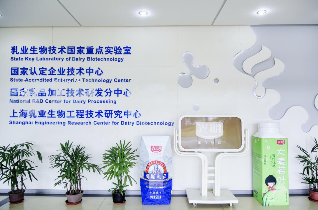 时隔11年，光明再推常温酸奶新品牌！我们还看到了其背后的机遇