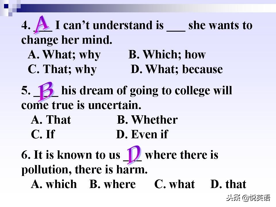 名词性从句四类练习题,名词性从句讲解视频