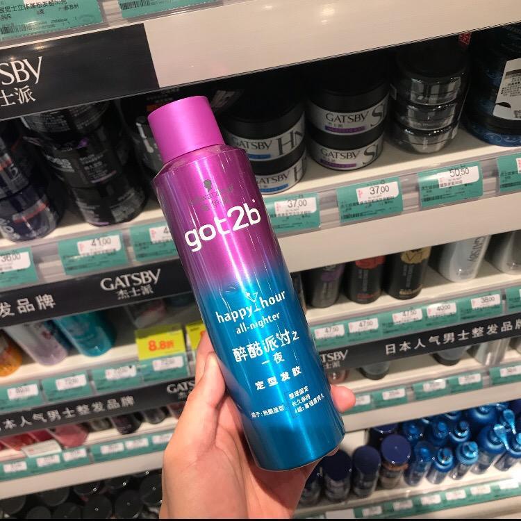 什么样的发胶最好用,发胶哪一款最好用