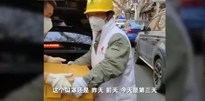 武汉中心医院缺物资有人捐了吗 (武汉物资捐赠事件)