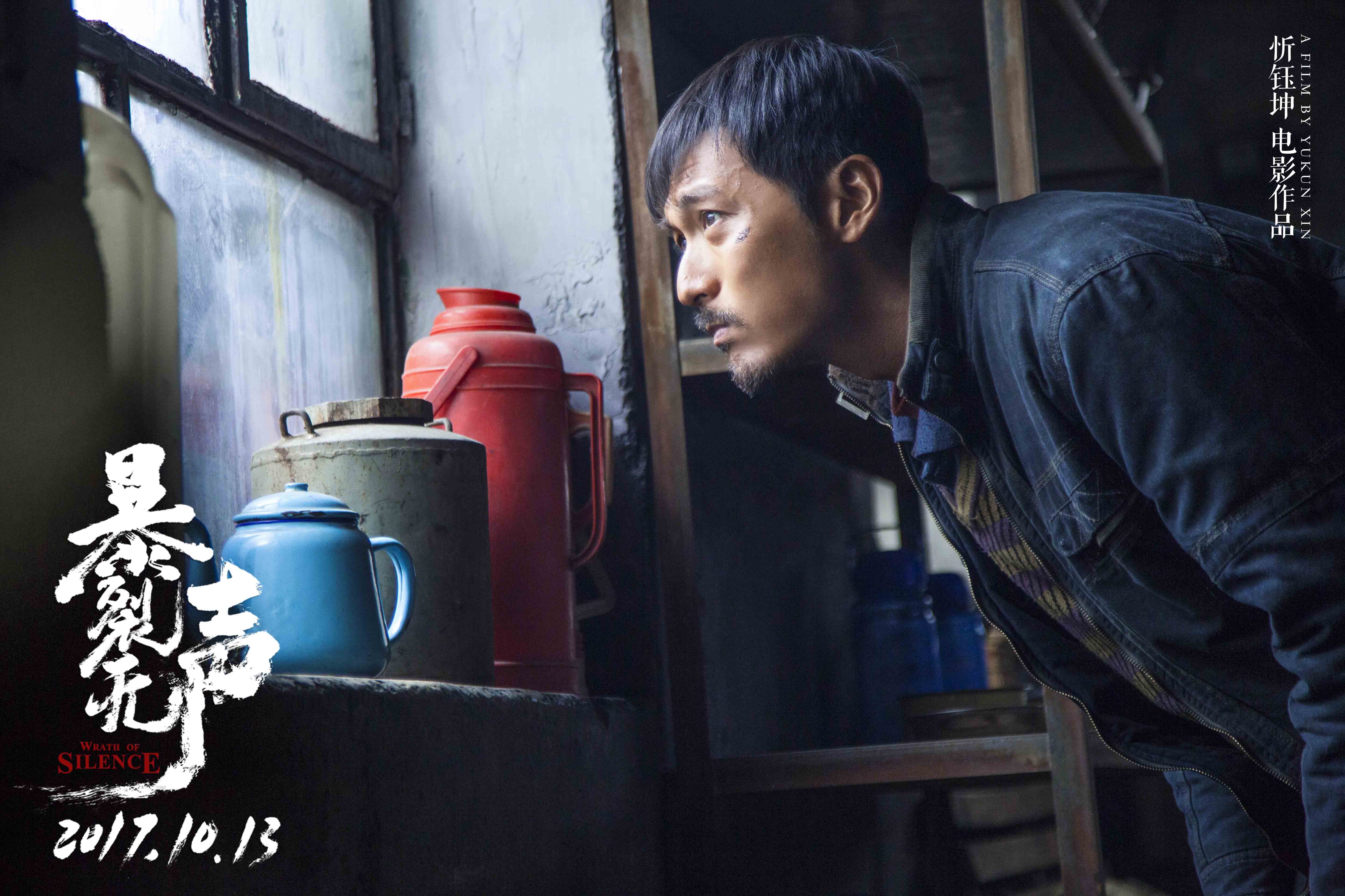 中国导演2019电影协会表彰大会,中国最好看的十大电影2020年的