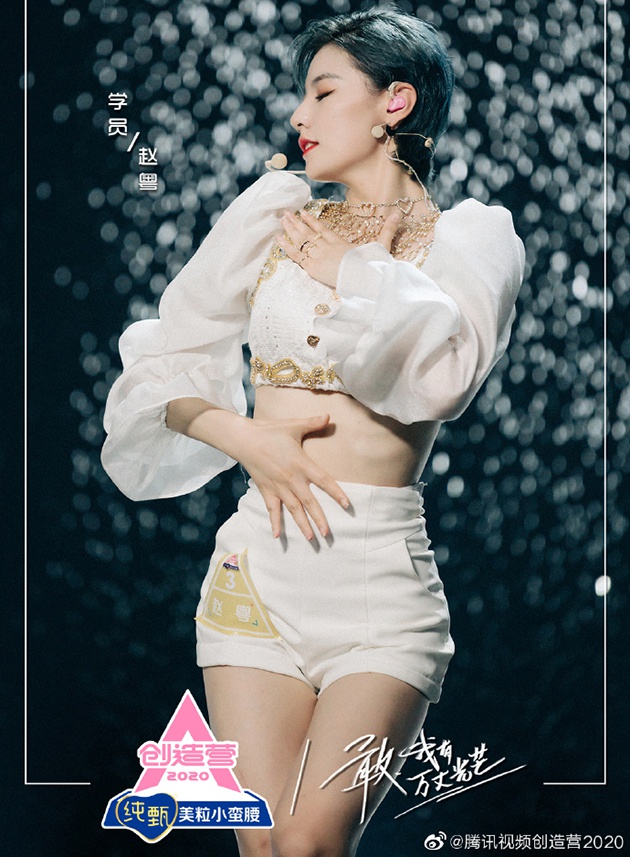 创造营女团妆教学,创造营女团妆怎么画