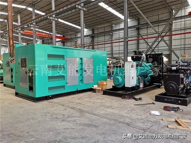 500千瓦柴油发电机启动教程,柴油发电机启动后自动熄火原因