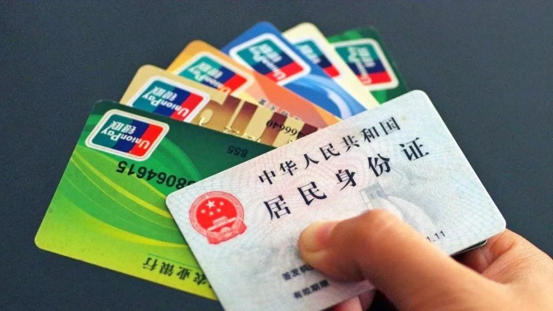 建设银行卡取款密码忘记了怎么办,招商银行卡取款密码忘记了怎么办