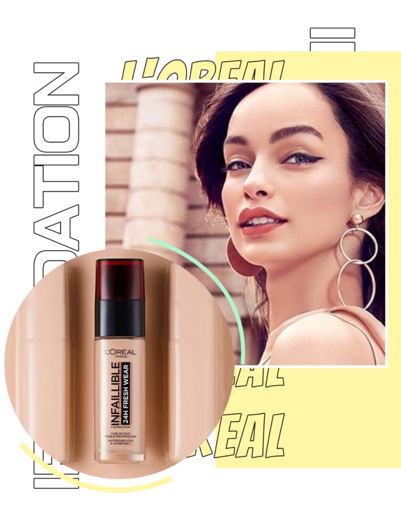 夏日底妆必备粉底液,混油皮夏季大牌粉底液测评