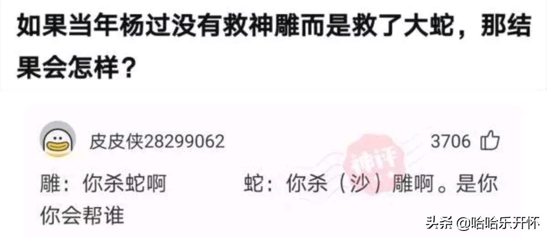 公安局旁边开理发店叫什么名字,在公安局旁边开理发店