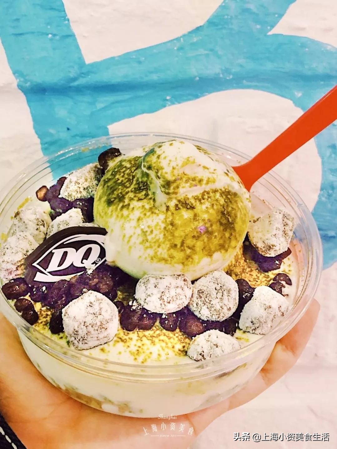 2020年星黛露迪士尼,迪士尼冰淇淋星黛露