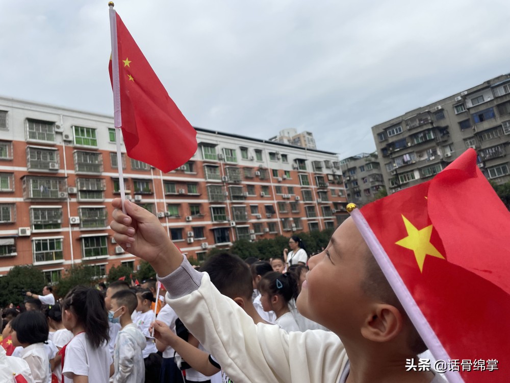 开学第1天的课堂,开学第1天老师给我们上课