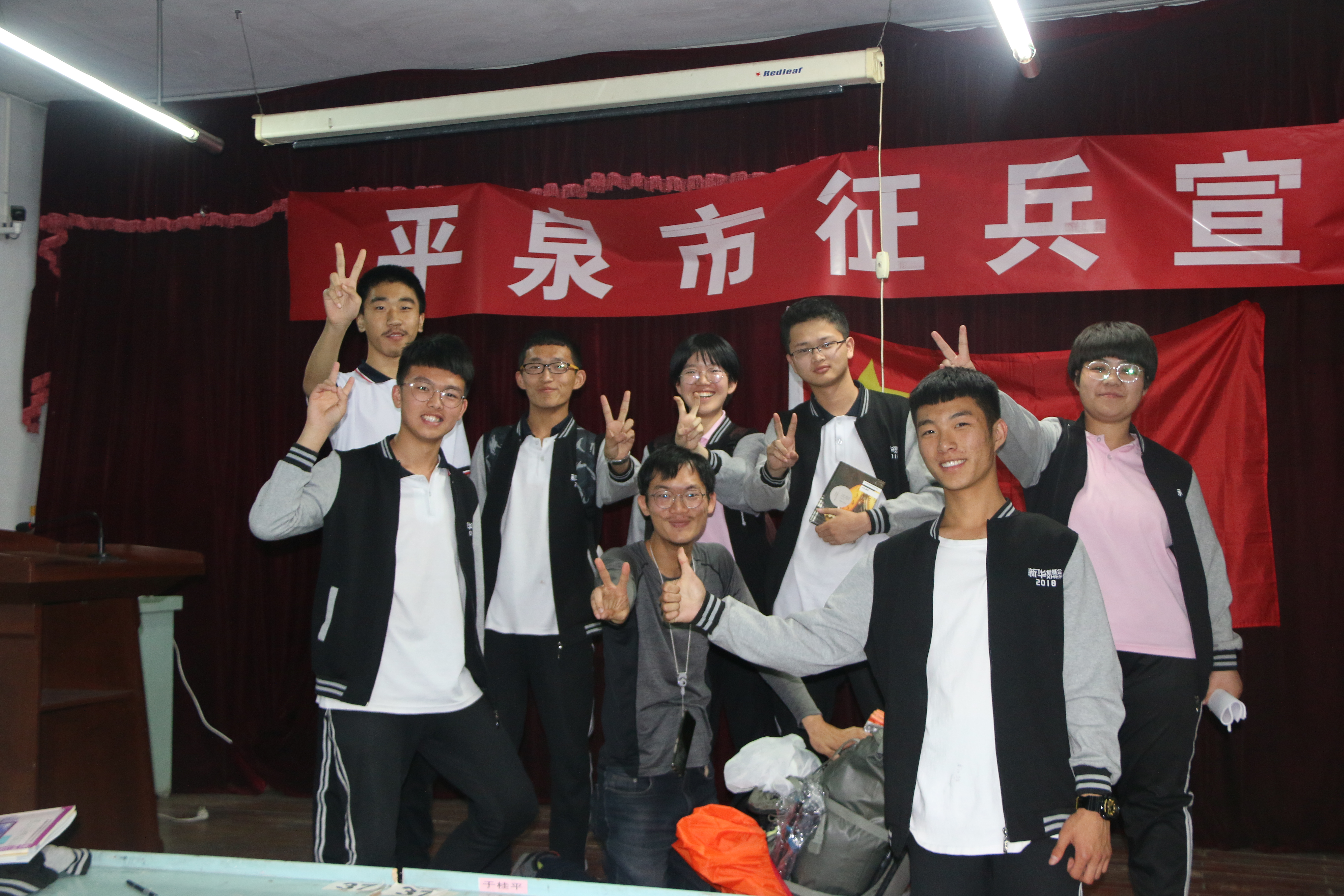 台湾魔术师行者刘又诚做客平泉一中