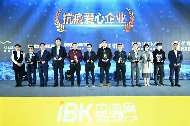 卫浴行业以后路线,卫浴行业的问题和思路