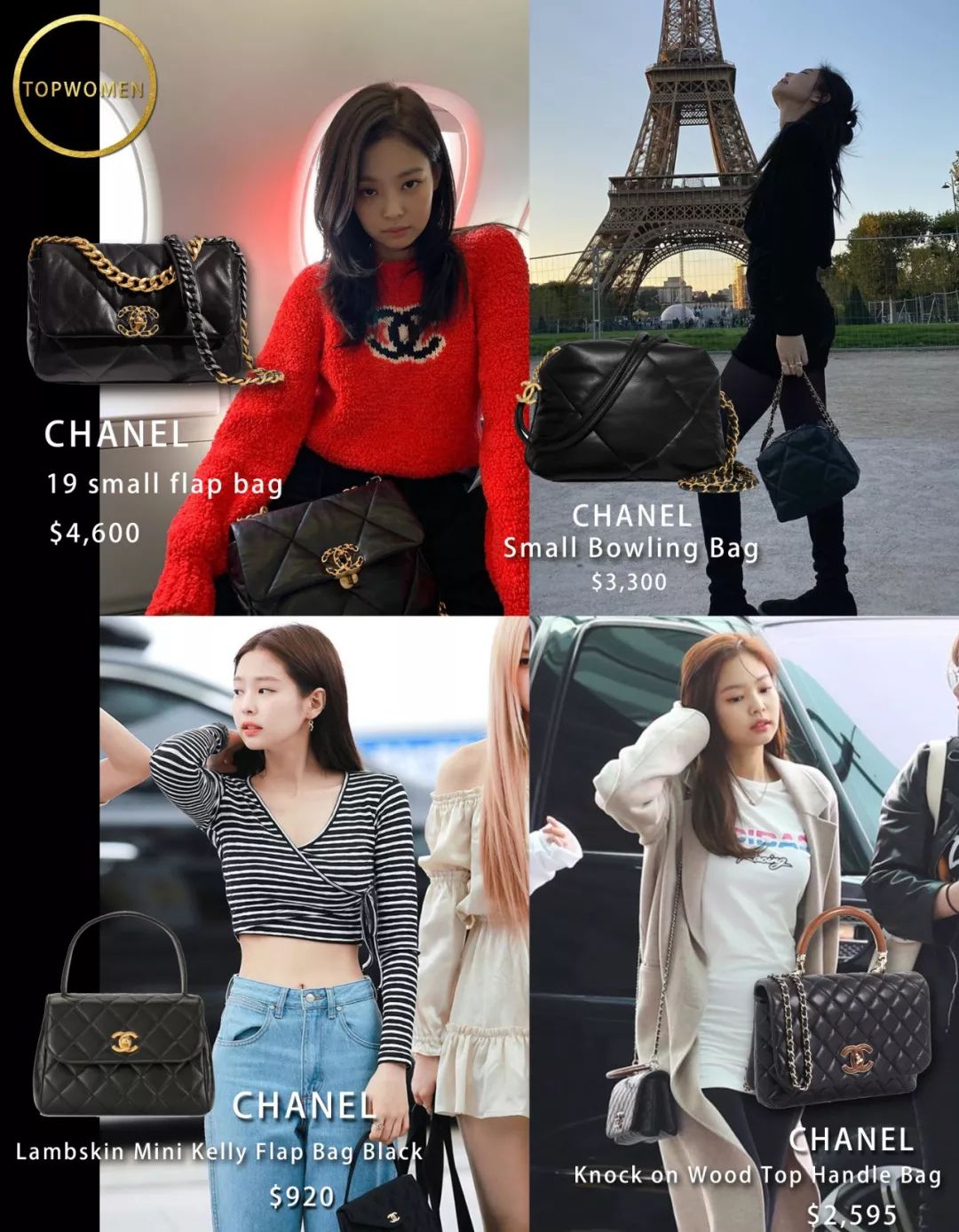 blackpink成员背过的包不贵,blackpink背什么包