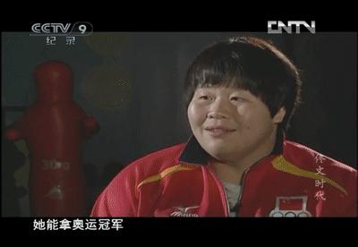 奥运冠军退役后都干什么了,奥运冠军退役后国家给分配工作吗