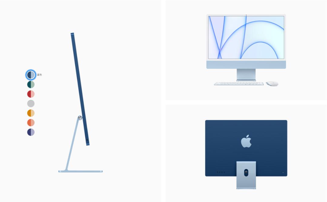 苹果发布了大量震撼新品！M1芯片的iPad来了，全新iMac也来了