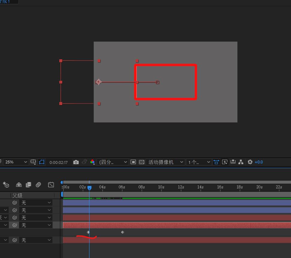aemg动画教程,ae动画制作教程笑脸