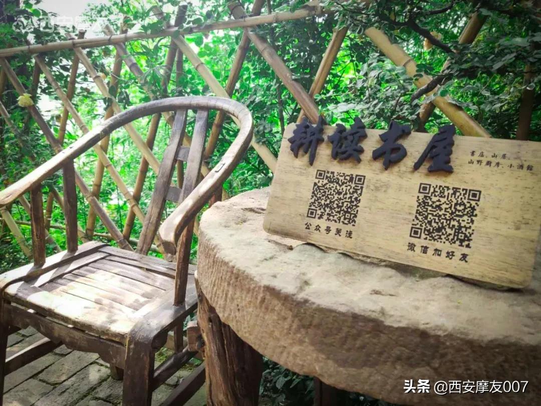 说好的阴天变成晴天,说好的晴天变成阴天