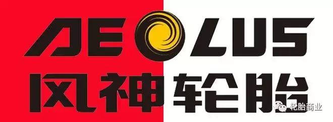 风神回归,风神回归选装备