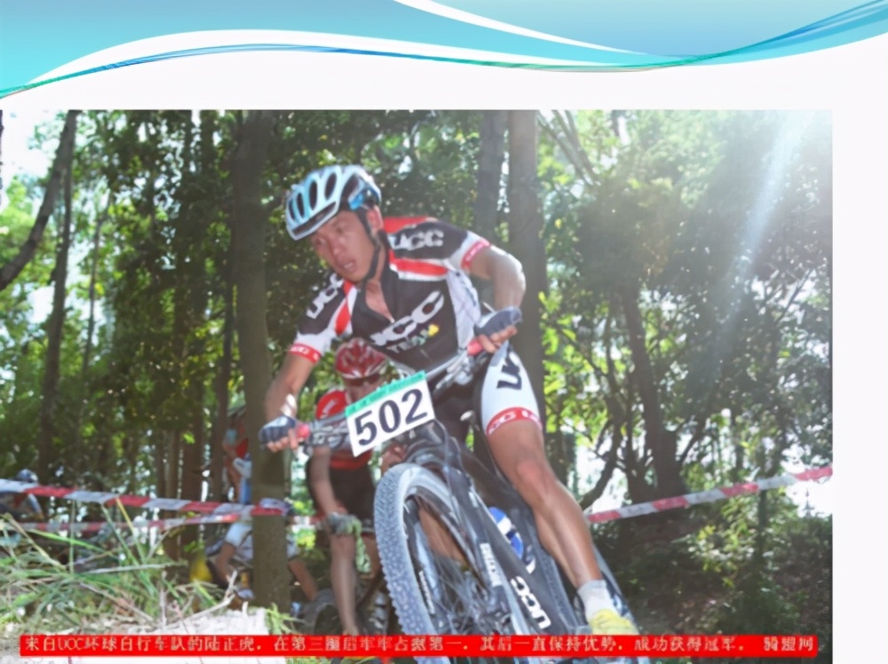 十年磨一剑上王者,十年磨一剑出山