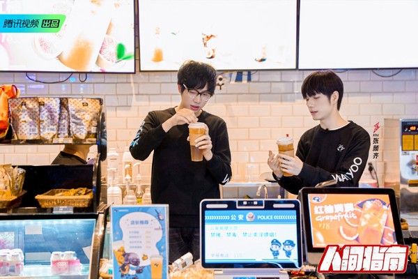 张颜齐中国boy网鱼网咖,网鱼网咖张颜齐